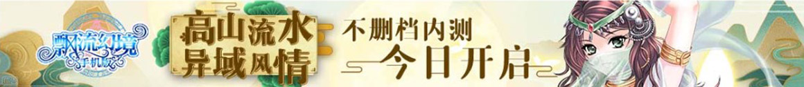 潮阳区娱乐网